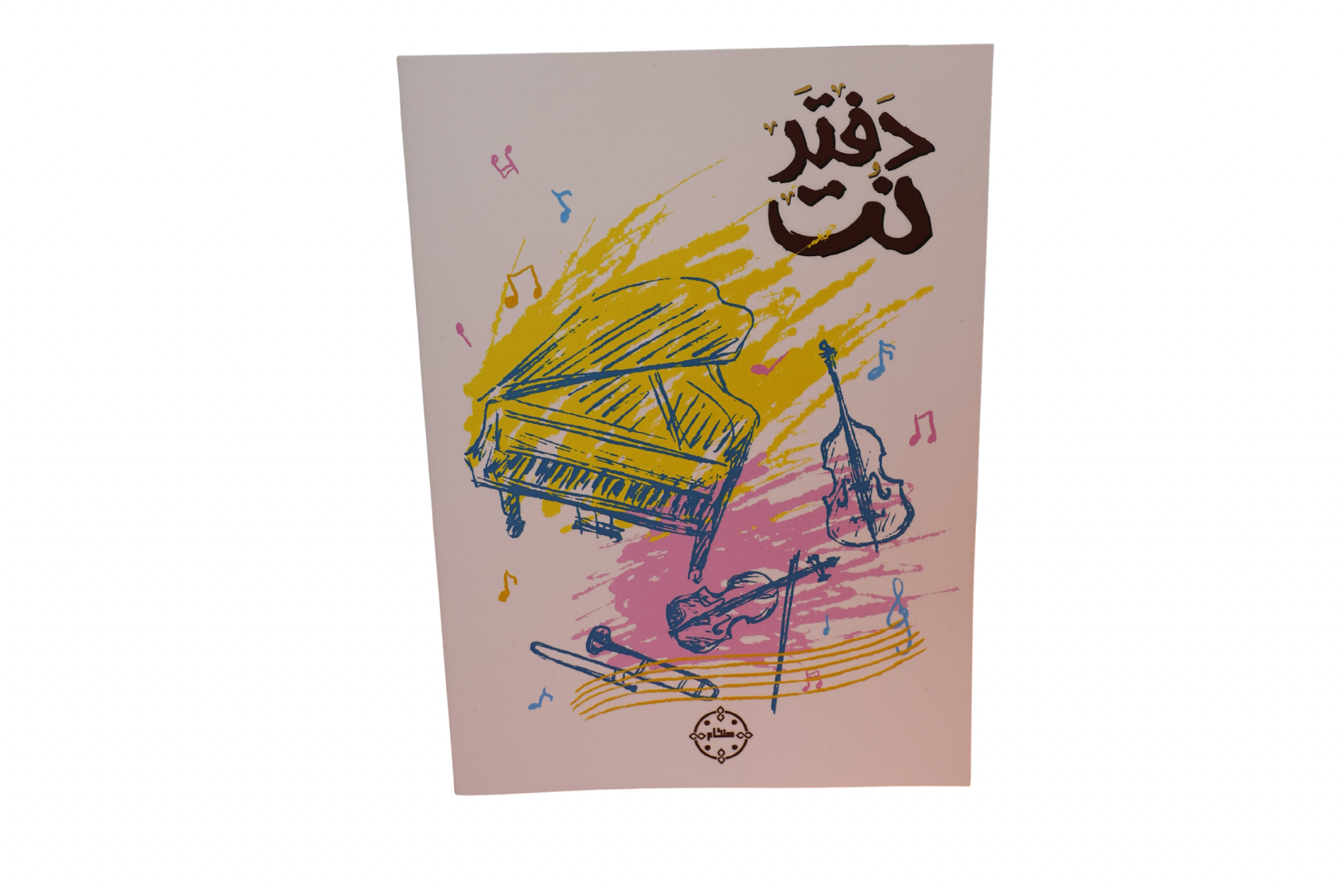 دفتر نت موسیقی پنج خط